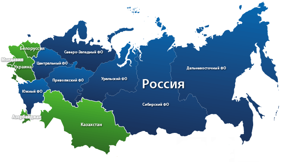 Доставка в Орехово-Зуево и по РФ